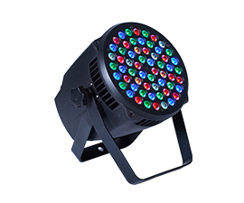 BTS3060F  LED Color Changing Spotlight