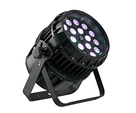 BTS3068B LED Zoom Color Changing Spotlight